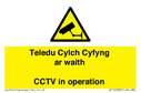teledu-cylch-cyfyng-ar-waithcctv-in-operation~